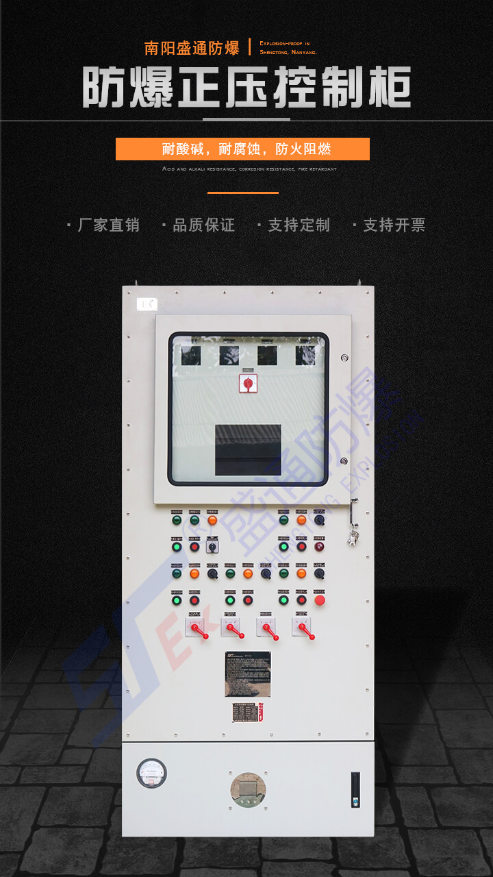 ׉A^(q)⚤늚O(sh)ķȫz