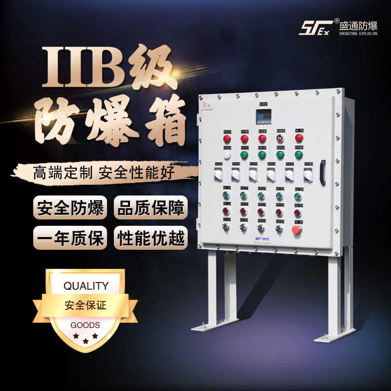 崨늚O(sh)䰲bM(jn)аȫz
