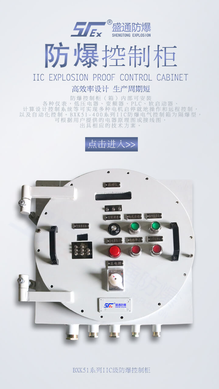 ׸늚O(sh)ΰb