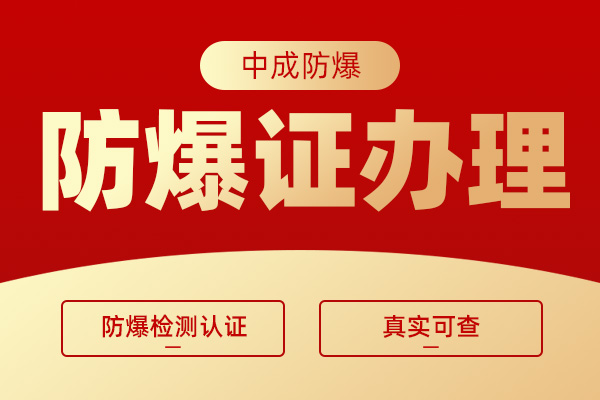 ʾӅ^(q)JCI(y)Ӱ